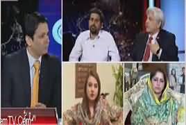 @ Q Ahmed Quraishi (Maryam Nawaz Ke Career Ka Aghaz) – 7th July 2017