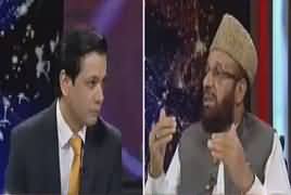 @ Q Ahmed Quraishi (Minister of Religious Affairs) – 30th September 2017