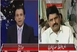 @ Q Ahmed Quraishi (Naeem ul Haq Ka Bayan) – 7th April 2017