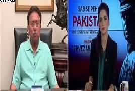 Sab Se Phele Pakistan With Pervez Musharraf - 4th June 2017