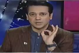 @ Q Ahmed Quraishi (Pakistan Per Dushmano Ka Waar) – 17th February 2017