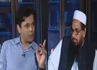 @ Q Ahmed Quraishi (Special Talk With Hafiz Saeed) – 24th July 2016