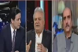 @ Q Ahmed Quraishi (Supreme Court Ka Bara Faisla) – 15th December 2017