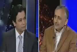 @ Q Ahmed Quraishi (Wazir e Azam Ki Khoraak) – 8th January 2017