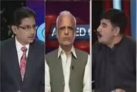 @ Q Ahmed Quraishi (Will PMLN Boycott JIT?) – 9th June 2017