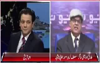 @ Q Ahmed Qureshi (Discussion on current issues) - 28th January 2018