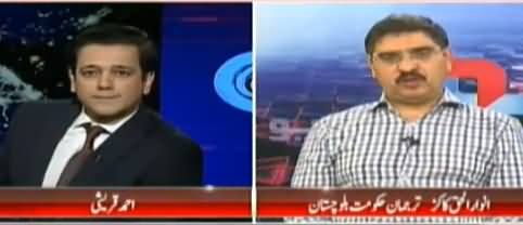 @ Q Ahmed Qureshi (Deal Ka Muamla) - 5th November 2017