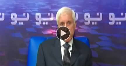 @ Q Ahmed Qureshi (Discussion on Current Issues) - 16th December 2017