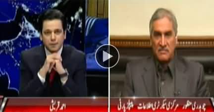 @ Q Ahmed Qureshi (Discussion on Current Issues) - 8th December 2017