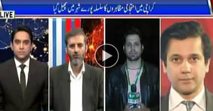 @ Q Ahmed Qureshi (Islamabad Dharne Ke Khilaf Operation) - 25th November 2017