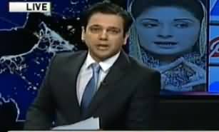 @ Q Ahmed Qureshi (Maryam Nawaz Social Media Muhim Ka Nishana) - 21st October 2017