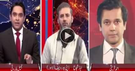 @ Q Ahmed Qureshi (Protests in Whole Country) - 26th November 2017