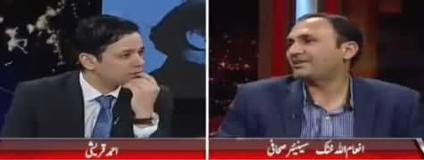 @ Q Ahmed Qureshi (Sharif Family London Flats) – 30th March 2018