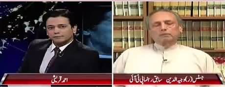 @ Q Ahmed Qureshi (Special Talk With Justice Wajihuddin) - 2nd February 2018