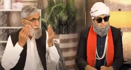 Q K Jamhuriat Hai (Comedy Show) - 17th April 2022
