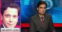 @ Q with Ahmed Qureshi (Conspiracy Against Express News) – 20th September 2015