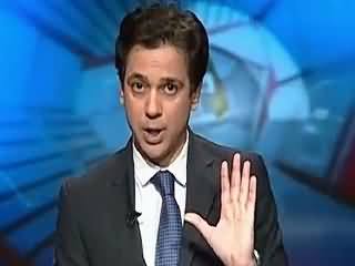 @ Q with Ahmed Qureshi (India Apni Auqaat Mein Rahe) – 30th August 2015