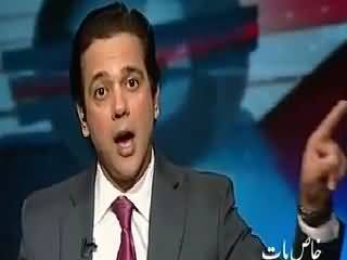 @ Q with Ahmed Qureshi (India Ke Aik Bar Phir Ilzamaat) – 1st August 2015