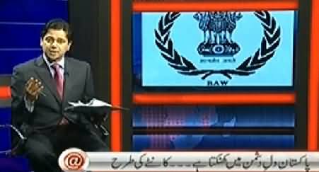 Q @ with Ahmed Qureshi (India's Spy Network in Pakistan) - 25th January 2015