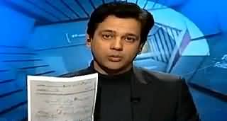 @ Q with Ahmed Qureshi (Kya Fauj Ne Nawaz Sharif Ko Kinare Kar Diya?) – 22nd February 2015