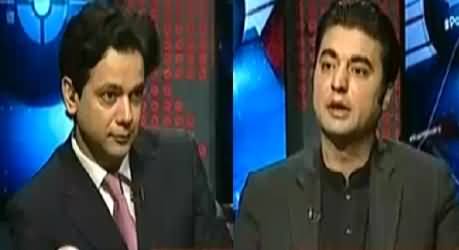 Q @ With Ahmed Qureshi (Murad Saeed Exclusive Interview)  - 24th January 2015