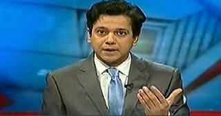 @ Q with Ahmed Qureshi (Pakistan Ko Khatrat Ka Samna) – 6th March 2015