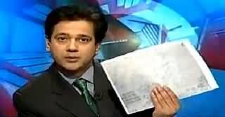 @ Q with Ahmed Qureshi (Roos Hamara Dost Ya Dushman?) – 13th February 2015