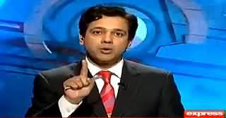 @ Q with Ahmed Qureshi (Some Important Issues) – 27th February 2015