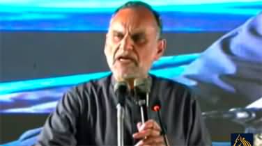 Qaidi 804 Ko Riha Karo - Azam Swati's aggressive speech in D.I Khan on May 9