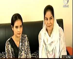 Qaidi Number (Crime Show) – 12th January 2014