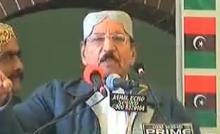 Qaim Ali Shah Ki Zuban Phisal Gayi, Asif Zardari Ko Darbari Keh Dia