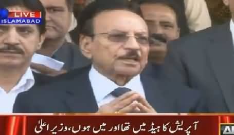 Qaim Ali Shah Media Talk After Meeting Nawaz Sharif – 30th December 2015