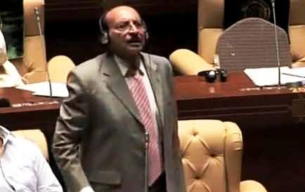 Qaim Ali Shah Speaking English in Sindh Assembly in Funny Style