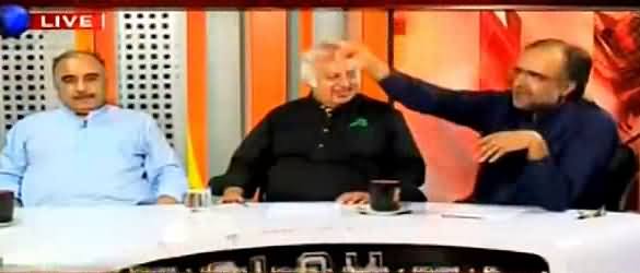Qamar Zaman Kaira Badly Bashing Shahbaz Sharif on His Statement