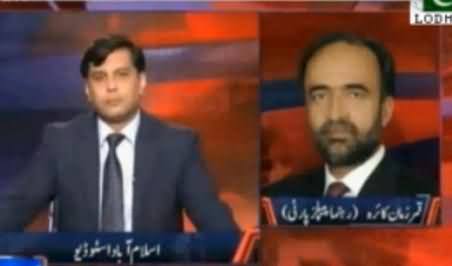 Qamar Zaman Kaira Bashing PMLN Govt For Mishandling Imran Khan and Tahir ul Qadri Issues