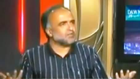 Qamar Zaman Kaira Critizing PMLN Govt and Supporting Dr. Tahir ul Qadri