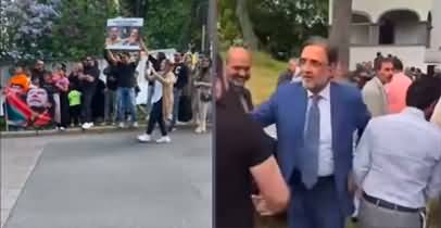 Qamar Zaman Kaira faces the outrage of overseas Pakistanis in London