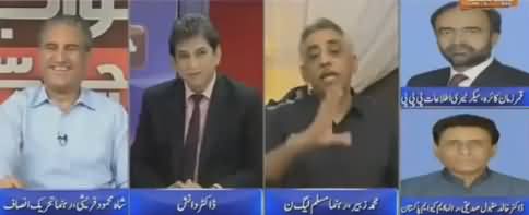 Qamar Zaman Kaira Grills Muhammad Zubair in Live Show