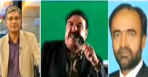 Qamar Zaman Kaira Reply to Sheikh Rasheed on Calling Bilawal Zardari 