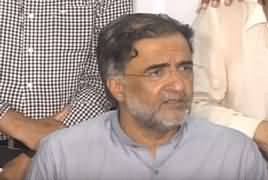 Qamar Zaman Kaira's Complete Press Conference – 22nd July 2019