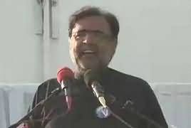 Qamar Zaman Kaira Speech At PPP Jalsa Larkana – 27th December 2018