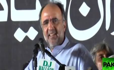 Qamar Zaman Kaira Speech in Punjabi Against Sharif Brothers