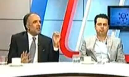 Qamar Zaman Kaira Telling What May Happen If PTI Members Resign Individually