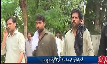 Qandeel Baloch Case: Driver Was Aware of Qandeel's Murder Plan