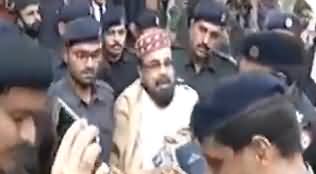 Qandeel Baloch Case: Mufti Abdul Qavi Sent on Physical Remand For A Week