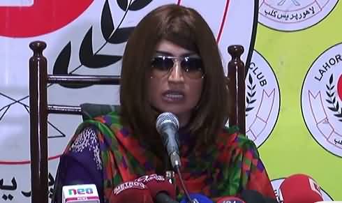 Qandeel Baloch Ka Aik Ke Baad Dosra Shohar Bhi Manzar e Aam Par Aa Gya