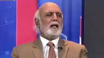 Qarza Hafeez Sheikh Ne Nahi Lia, PPP Hakumat Ne Lia - Haroon Rasheed Defends Hafeez Sheikh