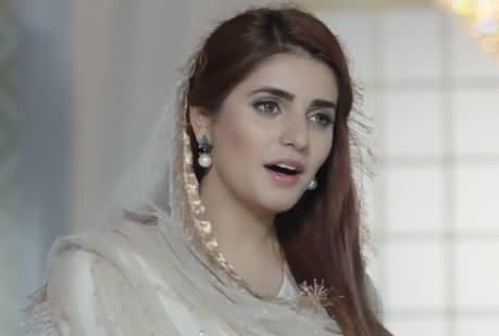 Qaseeda Burda Shareef OST Ittehad Ramzan In Beautiful Voice of Momina Mustehsan