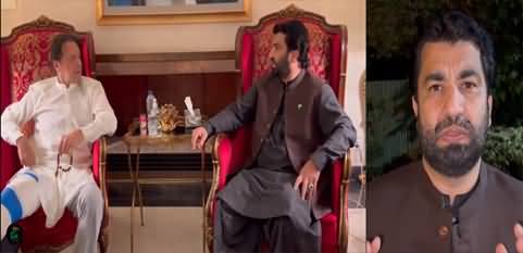 Qasim Suri's video message after meeting Imran Khan at Zaman Park Lahore