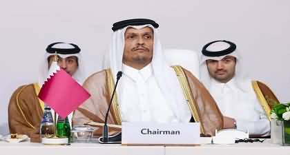 Qatar's response on Hamas reply to Trump's Gaza plan